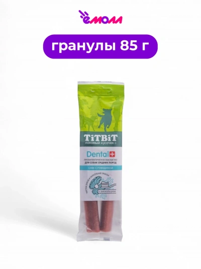 Titbit лакомство для собак снек с говядиной для собак средних пород Dental Plus 85 г