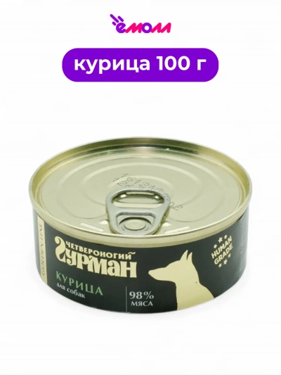 Четвероногий Гурман корм для собак Голден курица в желе 100 г