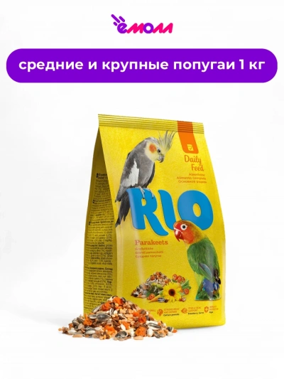 Рио сухой сбалансированный корм для средних попугаев основной рацион 1 кг
