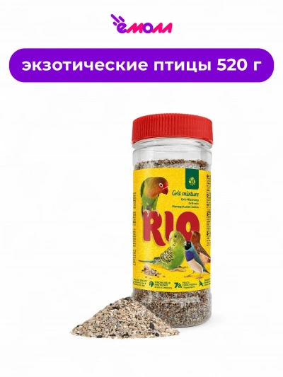 Rio минеральная смесь для птиц 520 г