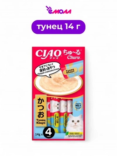 INABA пюре для кошек ЧАО ЧУРУ тунец кацуо 14 г × 4
