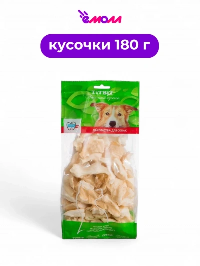 Titbit лакомство для собак хрустики диетические XXL 180 г