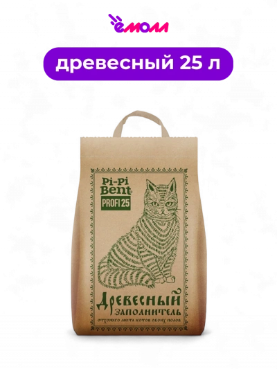 Pi-Pi Bent Profi наполнитель древесный крафт пакет 25 л 9,3 кг