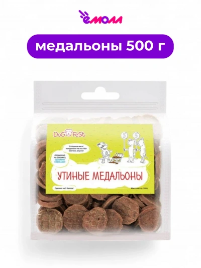Dog Fest утиные медальоны для собак 500 г