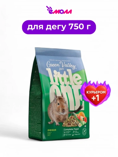Little One корм для дегу из разнотравья Зеленая долина 750 г Little One корм для дегу из разнотравья Зеленая долина 750 г