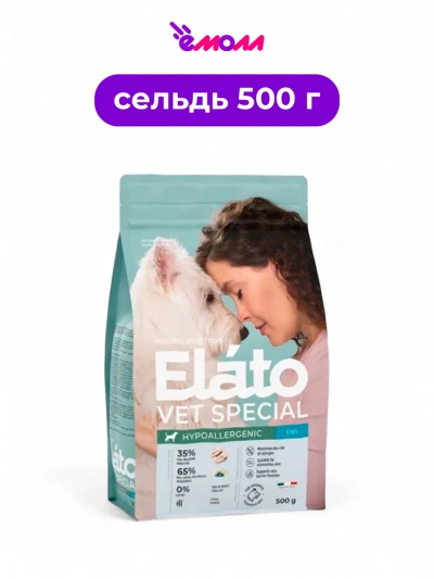 Elato корм для собак диетический гипоаллергенный с рыбой Holistic Vet Special 0,5 кг