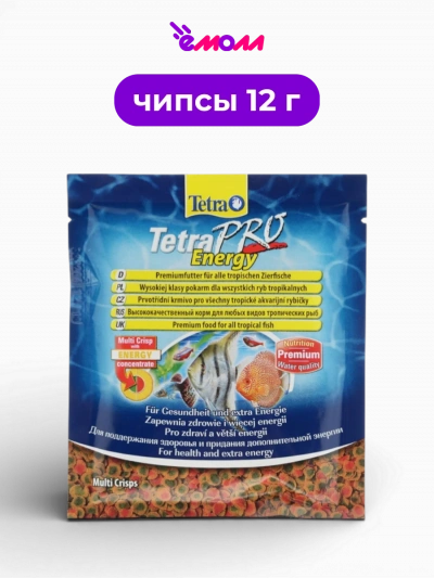 Tetra основной корм чипсы с жирами Омега-3 Pro Energy 12 г