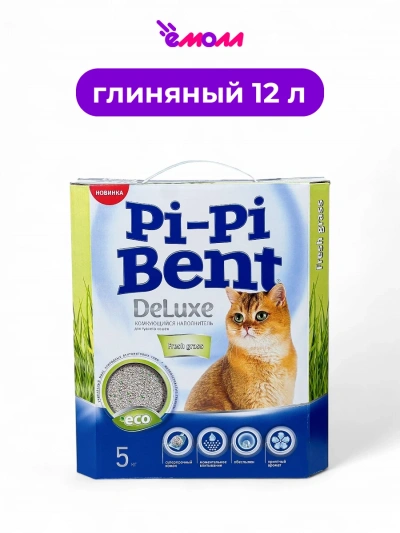Pi-Pi Bent комкующийся наполнитель для кошек Deluxe Fresh grass 5 кг