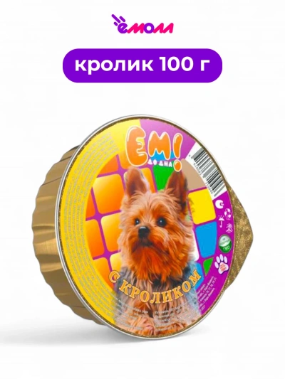 ЕМ ДО ДНА консервированный корм для собак с кроликом 100 г