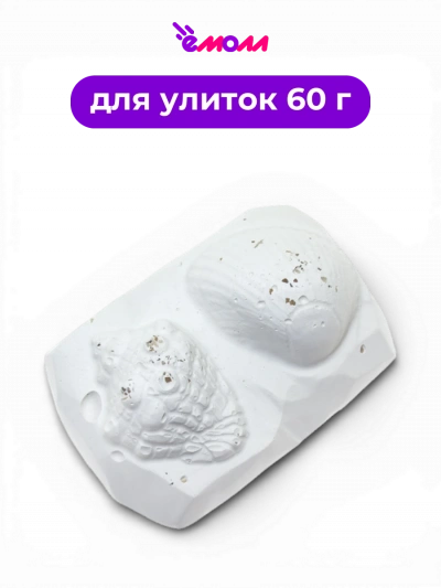 Jack&King минеральный камень кормовая добавка для сухопутных улиток блок 60 г