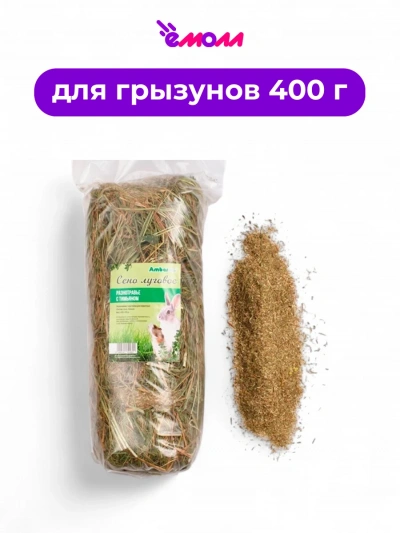 AmbarAltai сено разнотравье с тимьяном 400 г