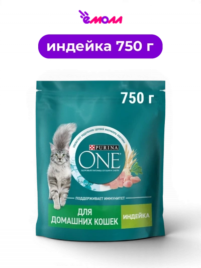 Purina ONE сухой полнорационный корм для взрослых домашних кошек всех пород с высоким содержанием индейки 750 г