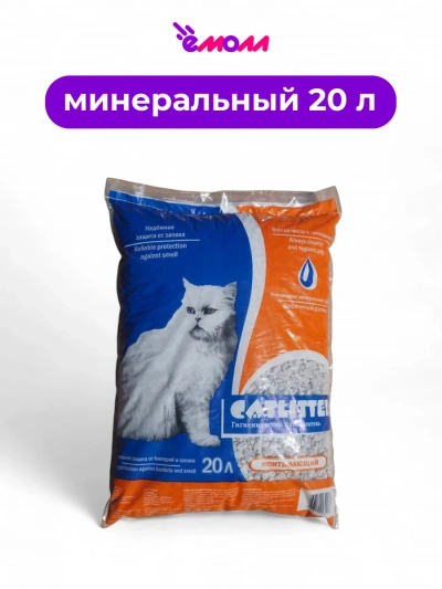 Catlitter наполнитель для кошачьего туалета впитывающий 20 л