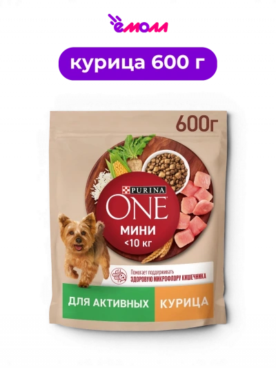 Purina ONE сухой полнорационный корм для активных взрослых собак мелких пород с высоким содержанием курицы и риса 600 г