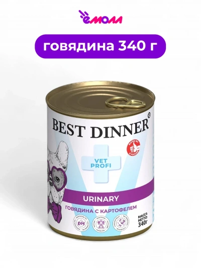 Best Dinner консервированный корм для собак Urinary Exclusive VET PROFI говядина с картофелем 340 г