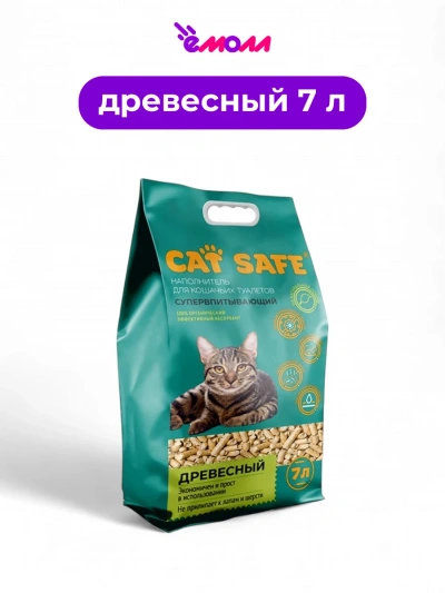 Cat safe наполнитель древесный 7 л