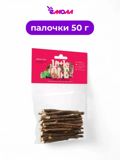 Little One лакомство для грызунов и кроликов ветви смородины 50 г