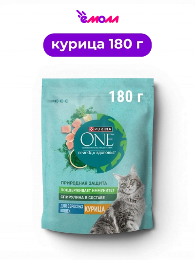 Purina ONE сухои корм для взрослых кошек всех пород с курицеи и спирулинои Природа Здоровья 180 г