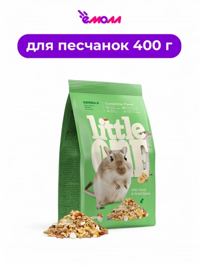 Little One корм для песчанок 400 г