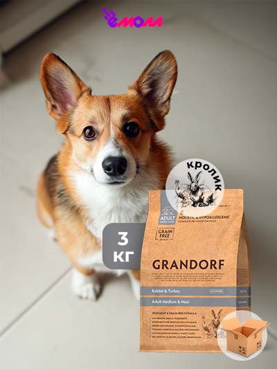 Grandorf сухой корм для взрослых собак средних и крупных пород кролик с индейкой 3 кг