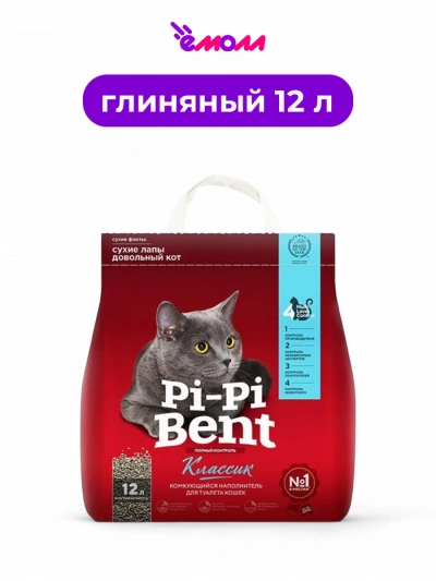 Pi-Pi Bent комкующийся наполнитель для кошек Классик 5 кг