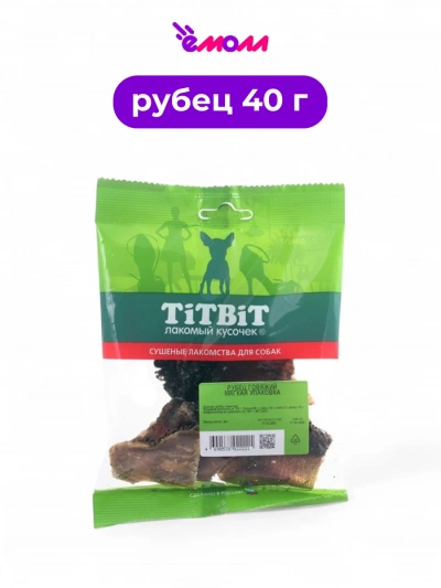 Titbit лакомство для собак рубец говяжий 40 г