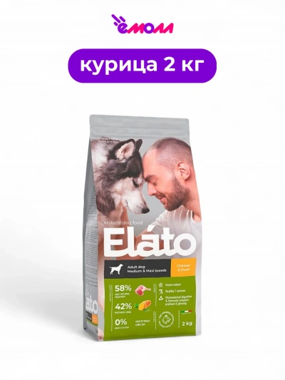 Elato корм для взрослых собак средних и крупных пород Holistic с курицей и уткой 2 кг