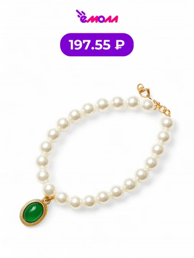 Jack&King бусы для кошек и собак жемчуг белый на резинке с кулоном L 30–35 см