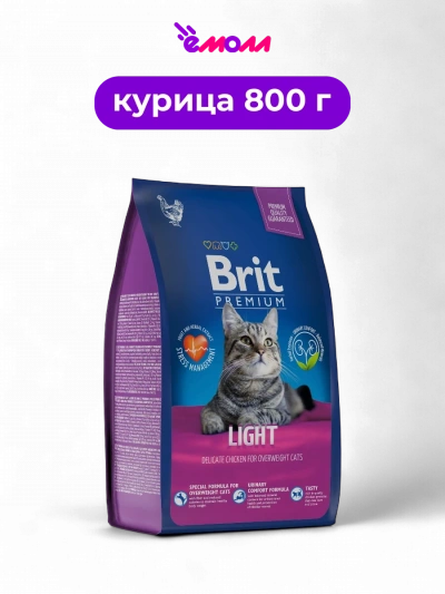 Брит Премиум сухой корм с курицей для кошек с избыточным весом Cat Light 0.8 кг