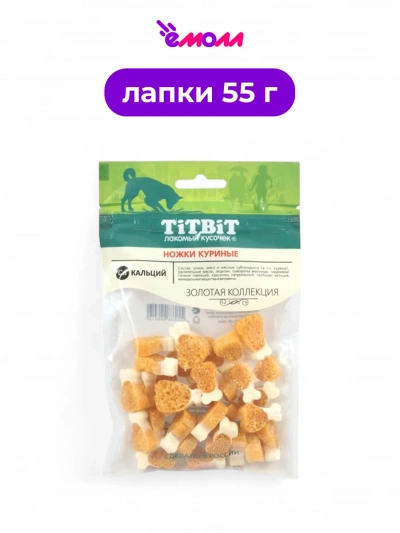 Titbit лакомство для собак ножки куриные Золотая коллекция 55 г
