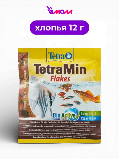 Tetra хлопья основной корм для всех видов тропических рыб Min 12 г