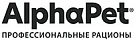 AlphaPet
