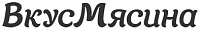 ВКУСМЯСИНА