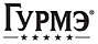 ГУРМЭ