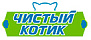 Чистый котик