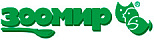 Зоомир