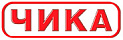 ЧИКА